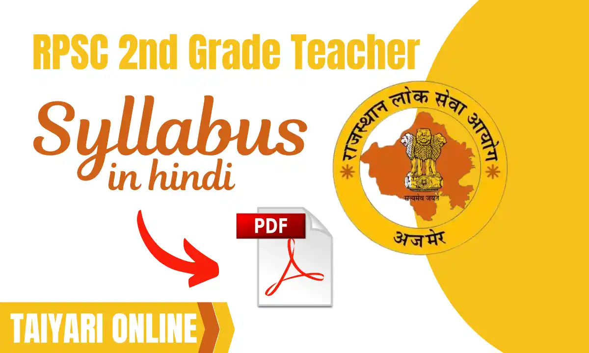 RPSC 2nd Grade Teacher Syllabus in hindi