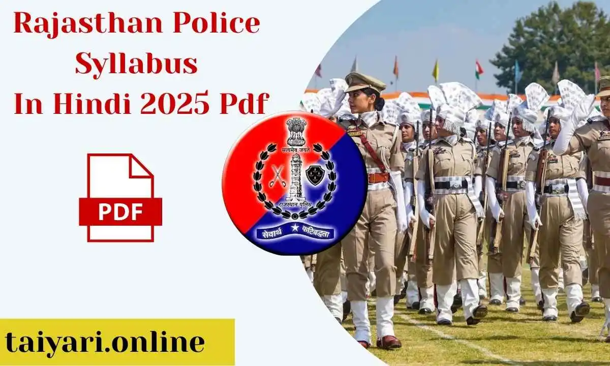 Rajasthan Police Syllabus In Hindi 2025 Pdf