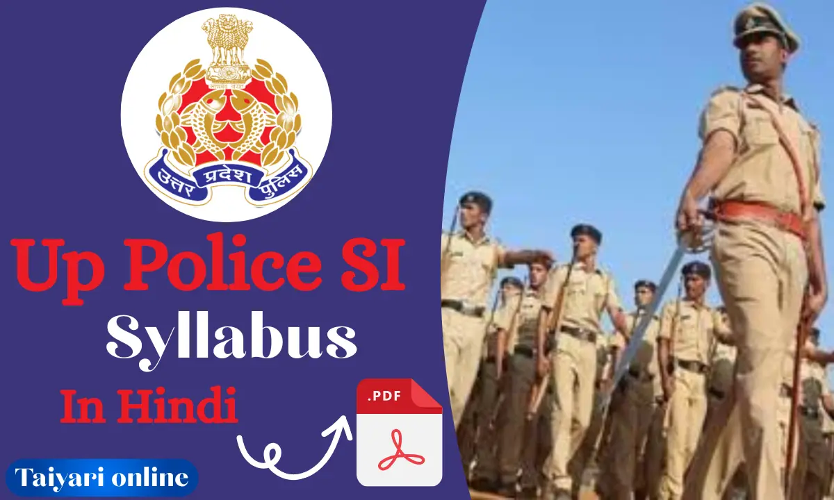 Up Police SI Syllabus In Hindi